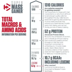 Alternative view of Super Mass Gainer 2,7 kg - Dymatize