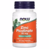 Zinc Picolinate 50mg 60 Veg Capsules (60 Servings)