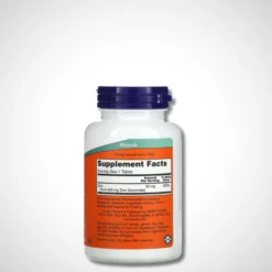 Alternative view of Zinc 50 mg 250 Tablets - NOW Foods