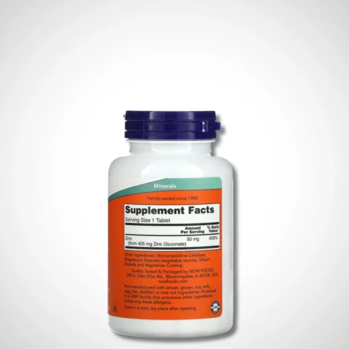 ⁦Zinc 50 mg 250 Tablets - NOW Foods⁩ - الصورة ⁦2⁩