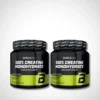 Double Creatine Micronized 300g – BioTechUSA