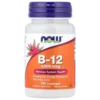 NOW Foods B-12 100 Lozenges