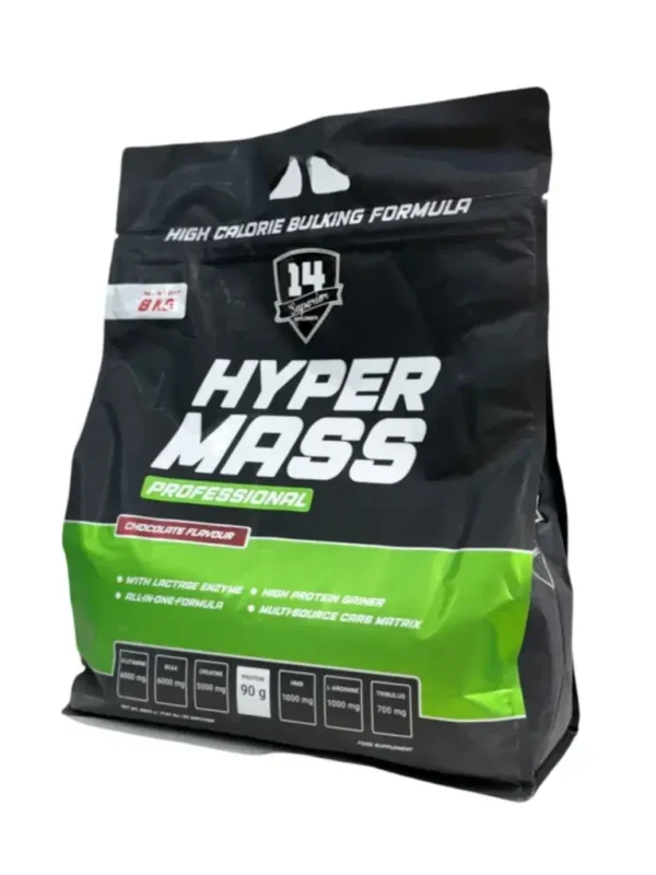Hyper Mass Professional 8kg Gainer Ultra